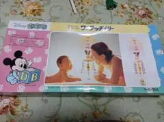 ディズニーベビーワンタッチメリー