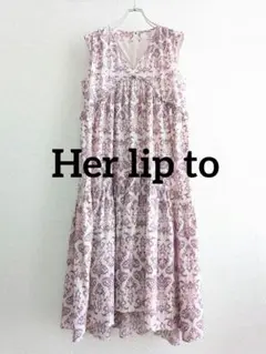 【美品】Her lip to アラベスク柄ピンク　ティアードワンピース