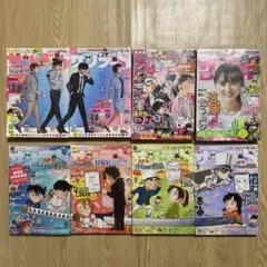 Item thumbnail for item 0fc44d65-a2f5-4cbc-b2a4-2f54533bdc9f