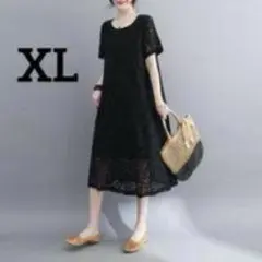 高級感　ワンピース　綜レ-ス　半袖
