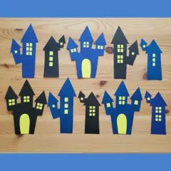 壁面飾り【建物】保育　HALLOWEEN　装飾　夜 街並み