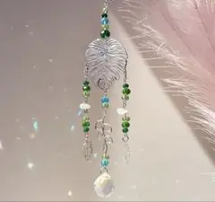 サンキャッチャー 緑と青のビーズ 28cm