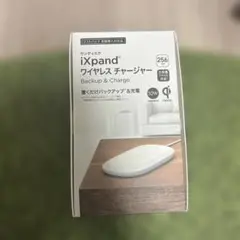 iXpand ワイヤレス チャージャー 256GB