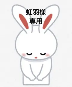 リクエスト商品