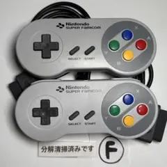 【2個セット】スーパーファミコン SFC 純正コントローラー 分解清掃済み