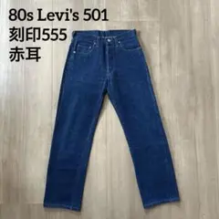 Item thumbnail for item c9b05c29-eb6e-4213-9b1d-f4c9171e16ad