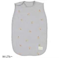 新品 プティマイン petit main四重ガーゼスリーパー　くま柄