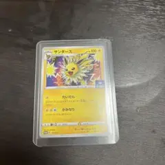 d2503ポケモンカードサンダース　プロモ