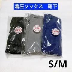 Item thumbnail for item 83e2213a-f20a-42d3-ad57-4bf05e5c2b98