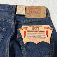 新品未使用　デッドストック　アメリカ製　Levi's 501　 W28　L32