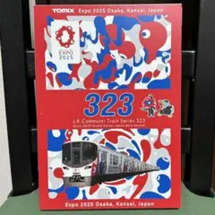 大阪万博限定　車両 [新品使用] 2025年最新】TOMIX 323系 大阪・関西万博の人気アイテム - メルカリ