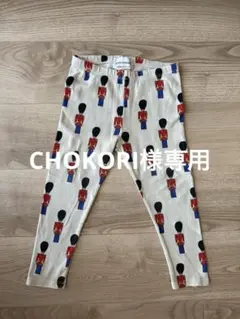 BOBO CHOSES★ベビーレギンス★92cm