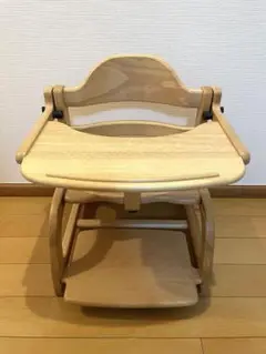 大和屋 すくすくローチェア II