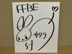 Item thumbnail for item 115176bc-405c-4a85-8fbc-3107518e6804