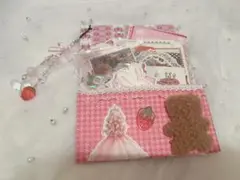 2 コラージュ素材 おすそ分け おすそ分けファイル 紙もの ビーズキーホルダー