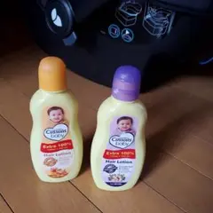 Cussons 200Ml X2本セット