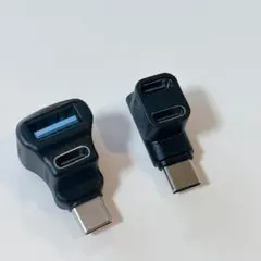 USB C 分岐アダプター 20Gbpsデータ転送 90度 直角 L字型 2個
