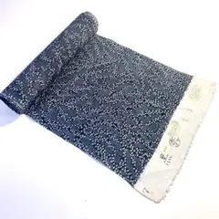 Item thumbnail for item 76ffc85a-a6c8-49e3-96cc-92189bbb7677