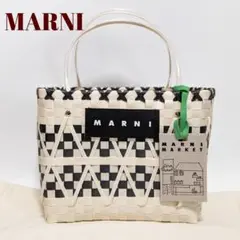【未使用に近い】MARNIマルニ 22SS スクランブルバッグ アイボリー