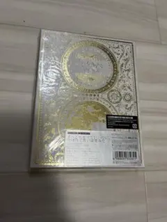 ずっと真夜中でいいのに。 今は今で誓いは笑みで 初回生産限定盤 ずとまよ 初回盤