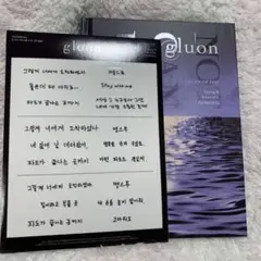 DAY6 EVEN OF DAY "gluon"CD ドウントレカ付