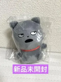 Item thumbnail for item a0a6dcad-7629-4db7-93c9-cc5c8ac2ad8f