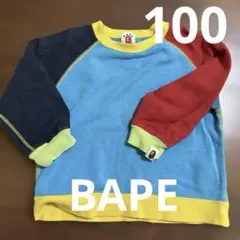 Item thumbnail for item b0501b7f-86ec-48dc-b915-7cfdef1b9a45