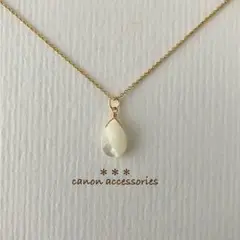 Item thumbnail for item 74f429dd-2c61-469b-84eb-823518f903b5