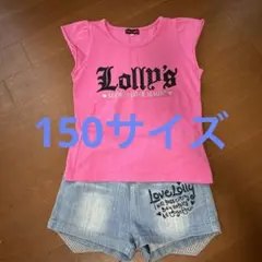 LoveLolly ノースリーブ　Tシャツ デニムショートパンツ　2点　美品