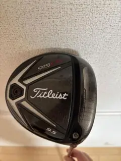 Titleist 915 D2 ドライバー 9.5度