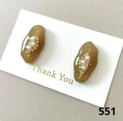 [551]ハンドメイド　レジン　ピアス　イヤリング 蝶バネ✕