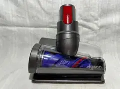 【中古品】ダイソン 純正品 毛絡み防止スクリューミニモーターヘッド