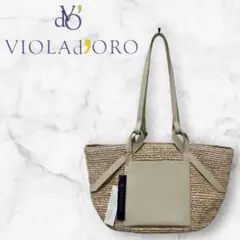 Item thumbnail for item f0fff541-0b83-4bbc-91eb-e13fb4f75e51