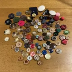 多種類ボタンまとめ売り