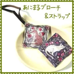 Item thumbnail for item 4f7fdec0-b3b7-4c32-b8fa-7a8740a761f8