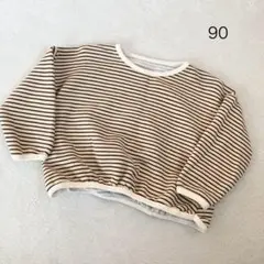 ボーダー　トレーナー　長袖　トップス　90