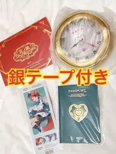 言ノ葉ワンダーランド LIVE 莉犬 ワンマンライブ