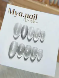Item thumbnail for item 61663d68-69d4-4b48-9c39-d45c0c7f6a41
