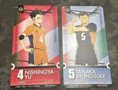ハイキューチケットライクコレクション