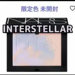 『即発送』NARS ライトリフレクティング プリズマティックパウダー 限定色