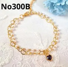 Item thumbnail for item d966155f-0462-4326-8036-be4255294707