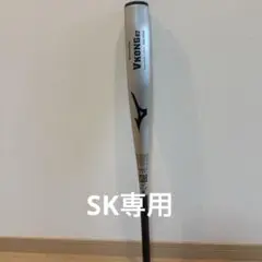 Global Elite VKONG02 軟式バット 82cm