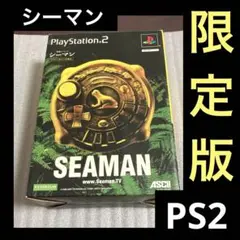 「激安」シーマン 禁断のペット ガゼー博士の実験 限定版　ps2