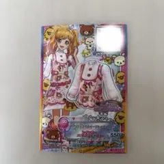 アイカツ　リラックマスイートセット