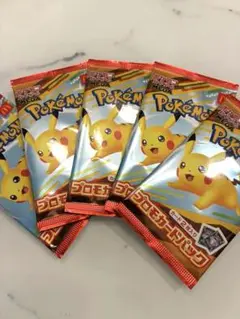 ポケモンカード マクドナルド ハッピーセット 5パック