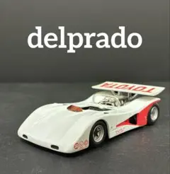 デルプラド　トヨタ7 1/43