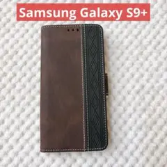 Samsung Galaxy S9+ サムスン ギャラクシーS9+ ブラウン