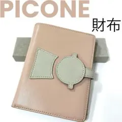 Item thumbnail for item 7c181217-18ab-4bc9-b42e-ab682e823709
