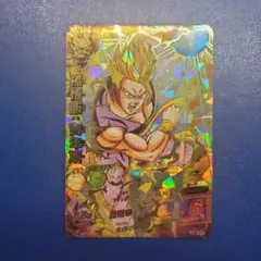 Item thumbnail for item 6c9071f8-509b-463e-b64b-57ab97bd10a4