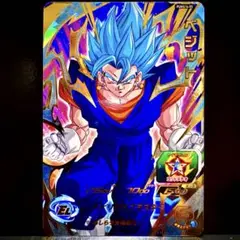 スーパードラゴンボールヒーローズ ベジット PUMS14-05